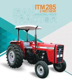 ITM 285 2WD NEW