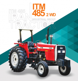 ITM 485 2WD
