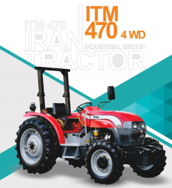 ITM 470 4WD