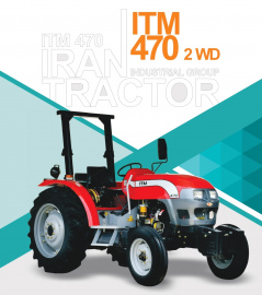 ITM 470 2WD