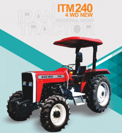 ITM 240 4WD NEW